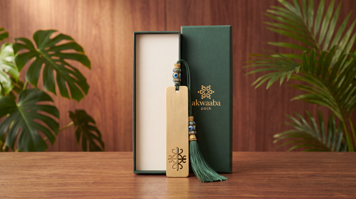 Book Markers Single by House of Akwaaba